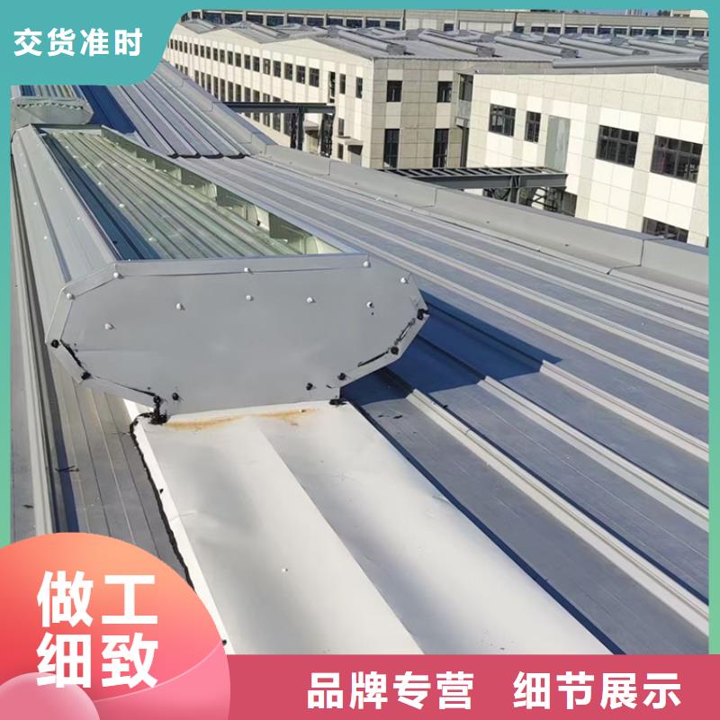 地下室采光通风天窗现货直供