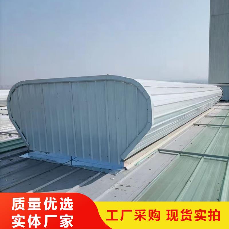 排烟窗厂家性价比高