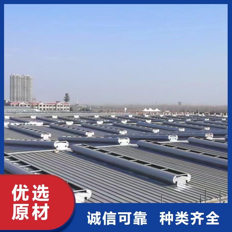 防雨型消防排烟天窗施工团队