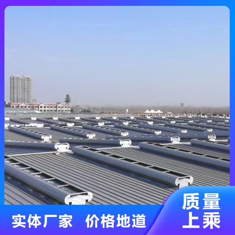 圆拱型采光天窗全结构防水