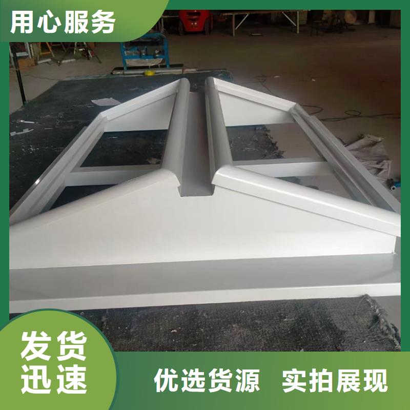 薄型通风天窗及时发货