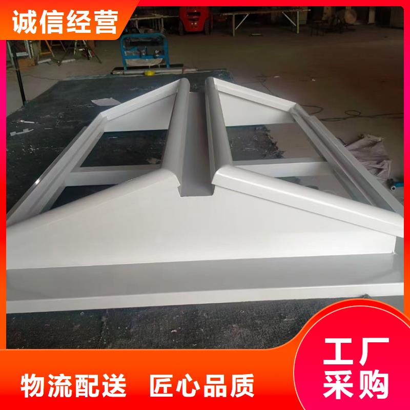 澄迈县一字型三角型采光天窗无钉无胶