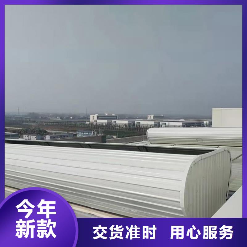 泸州一字型通风天窗，屋脊气楼