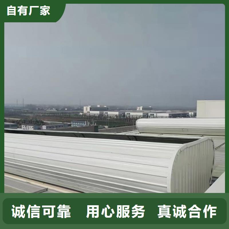 泉港区消防排烟天窗通风天窗报价