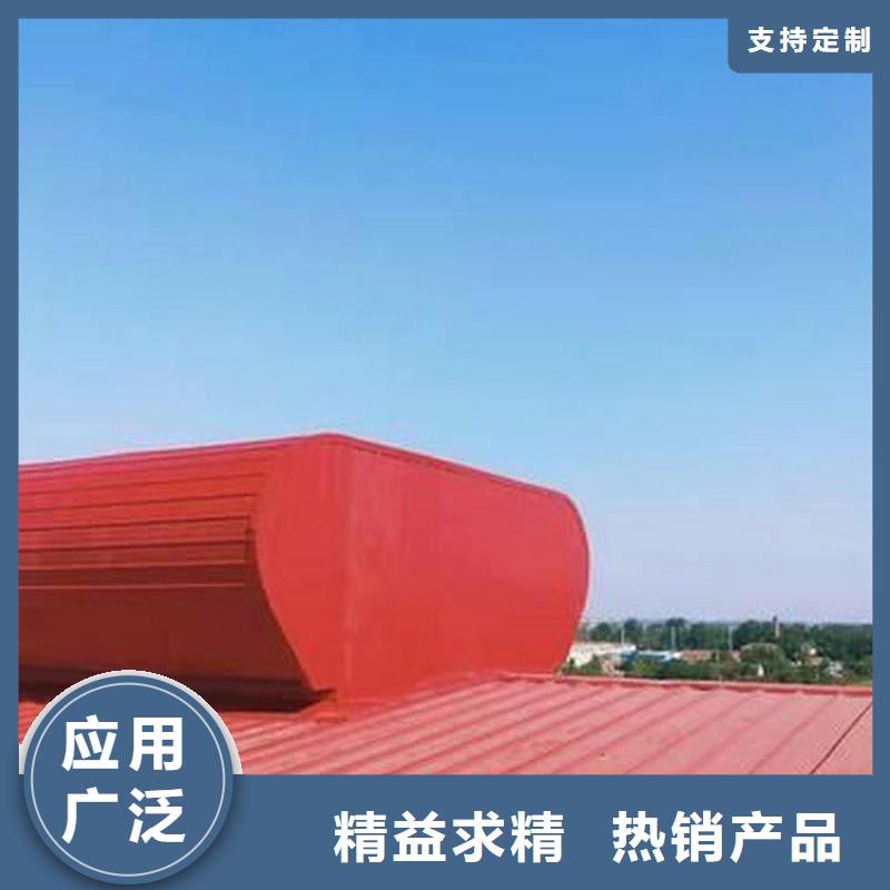 成品消防排烟天窗满足您的需求