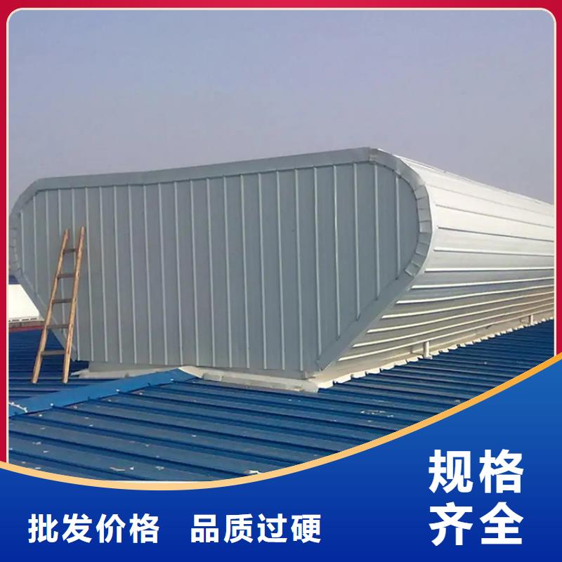 三角型消防联动天窗欢迎订购