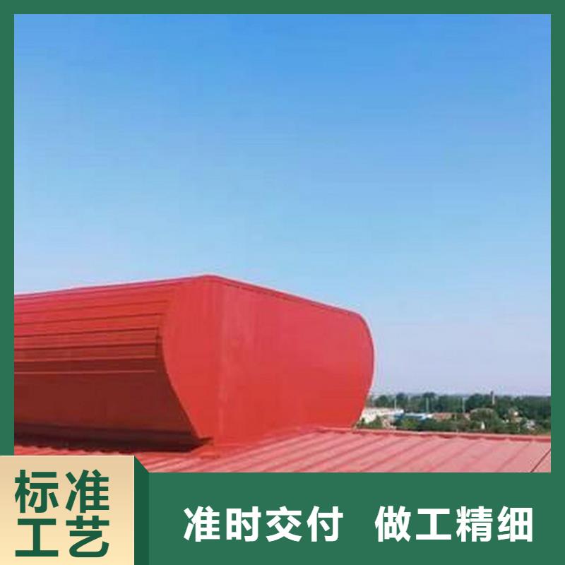 TC通风天窗按需定制
