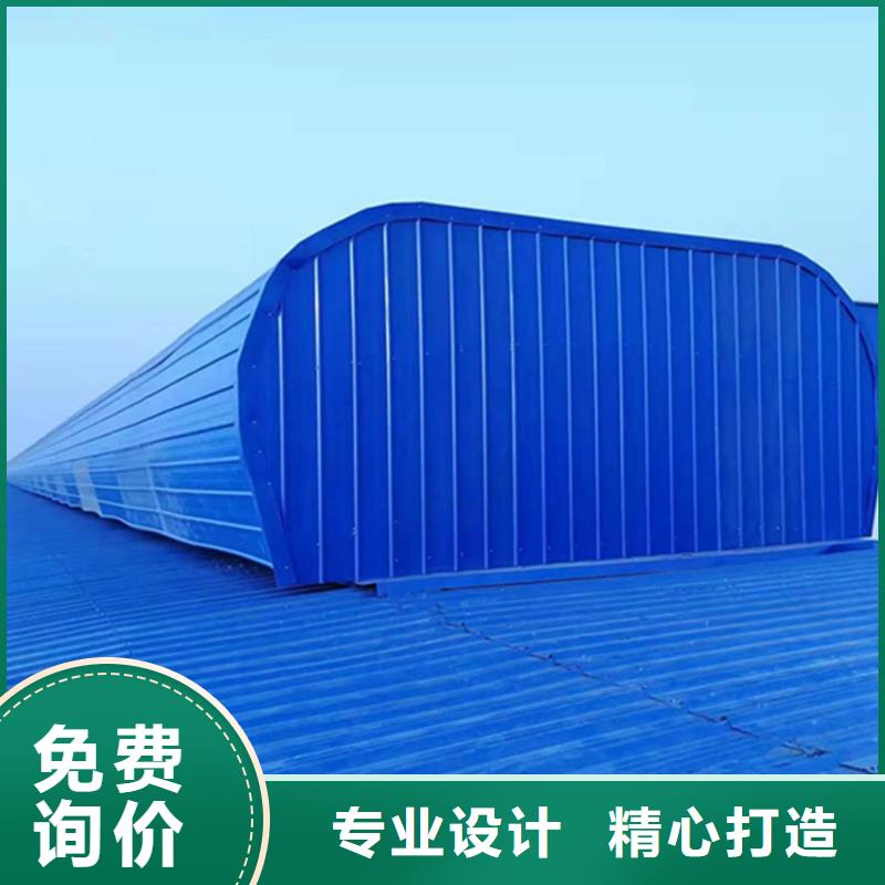 屋顶自然通风器直销价格