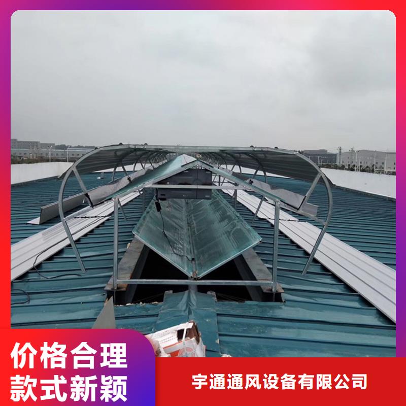 泉港区消防排烟天窗通风天窗报价