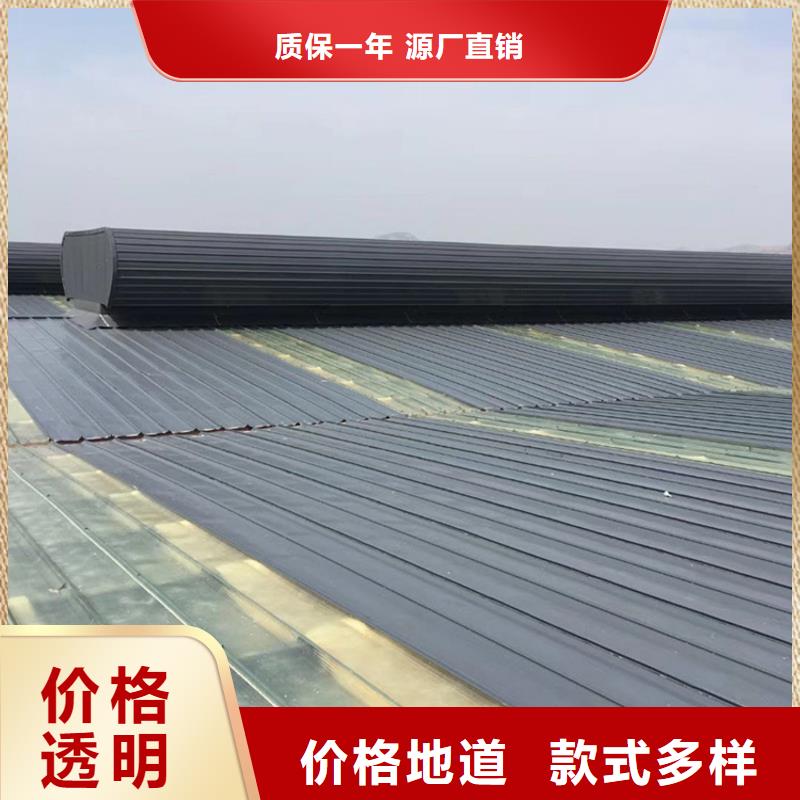 启闭式顺坡通风气楼择优