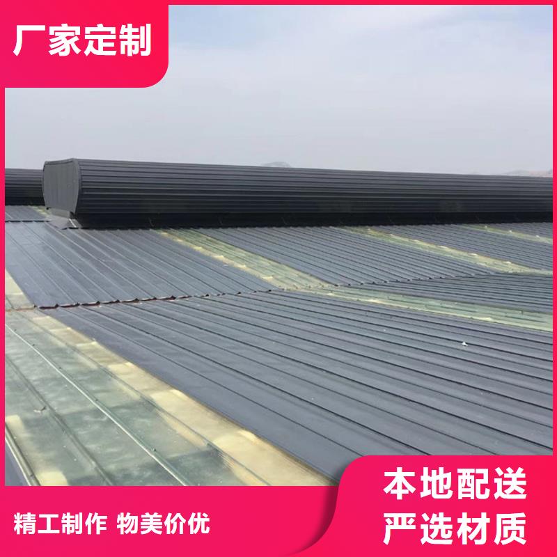 渭南采光排烟启闭式通风天窗材质合格