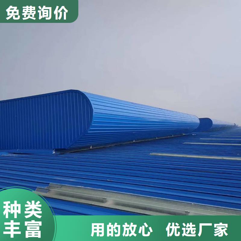 顺坡通风气楼产品细节