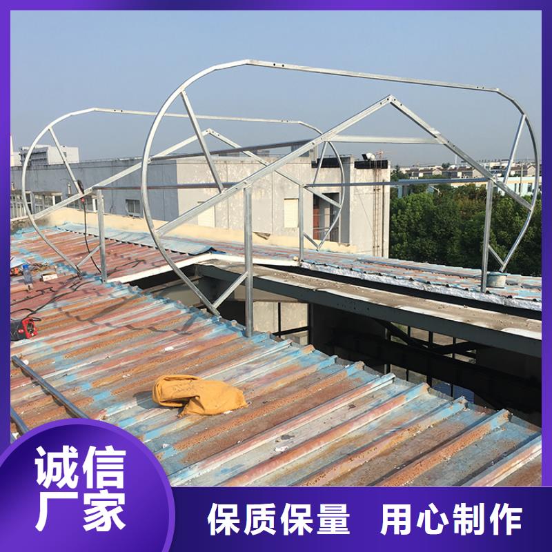 渭南采光排烟启闭式通风天窗材质合格