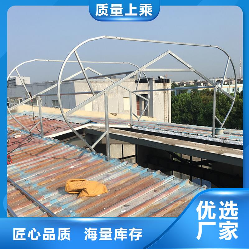 郴州屋顶排烟天窗启闭式电动气楼