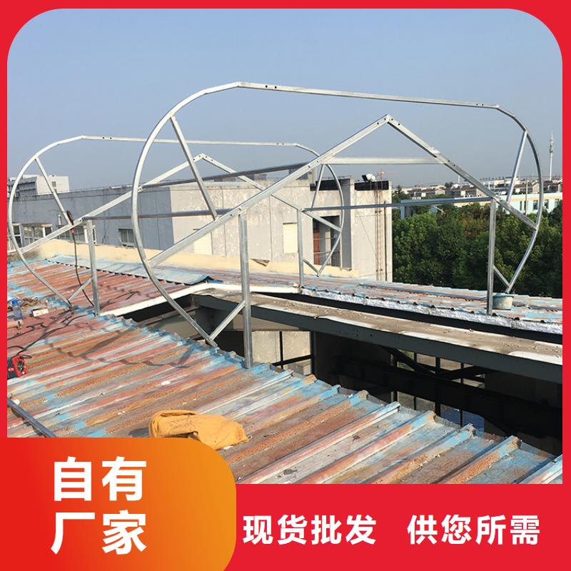 圆弧形（纵向）通风天窗可实现消防联动