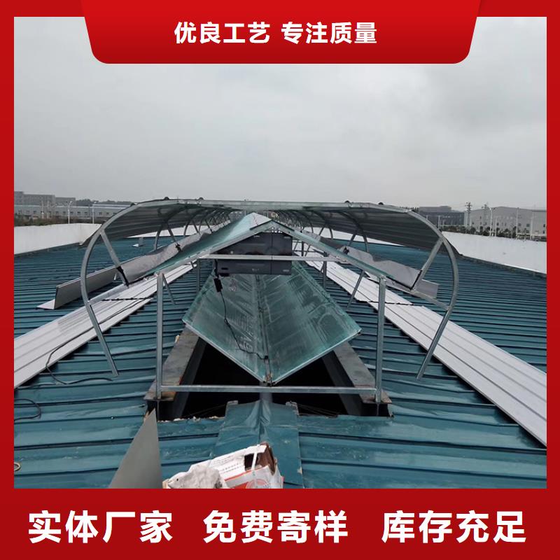 贵港一字型通风天窗排烟量大