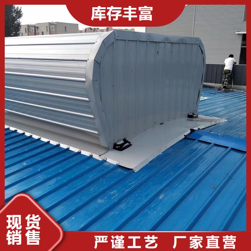 阳光房斜屋顶门窗外形优美