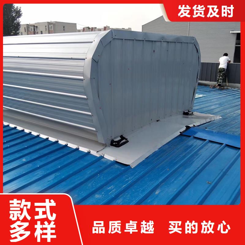 百叶窗型消防排烟窗型号全