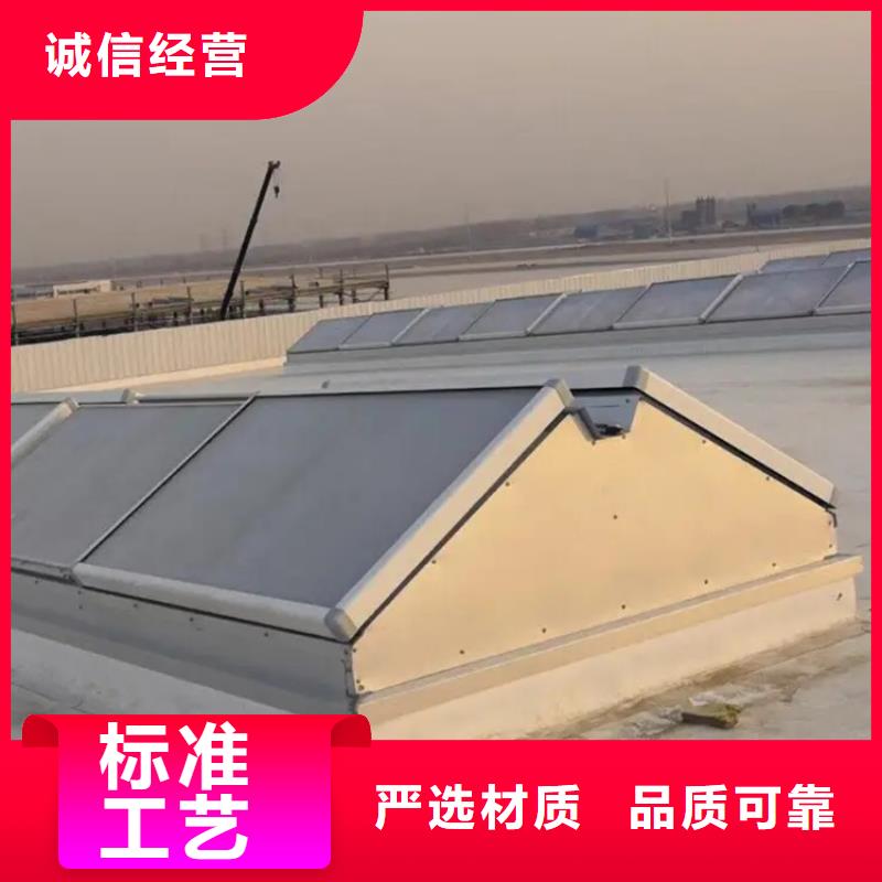 电动排烟采光天窗10年经验