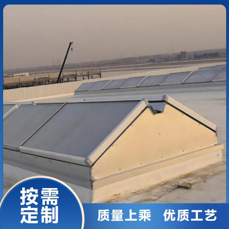 圆拱型通风采光天窗规格齐全