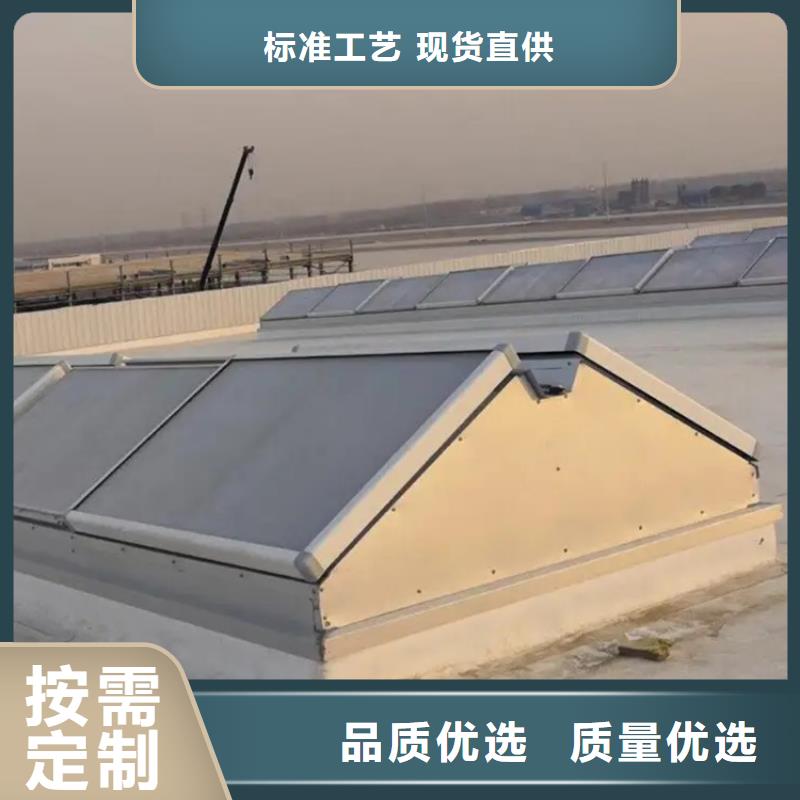 屋顶成品通风器支持定制