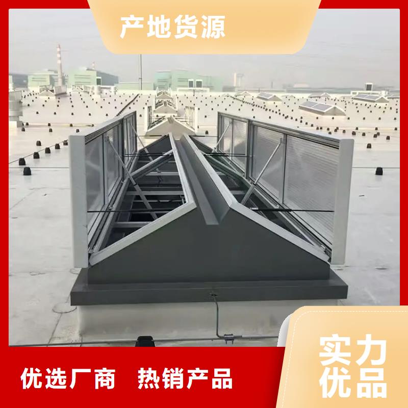 中卫圆拱型通风天窗专业安装
