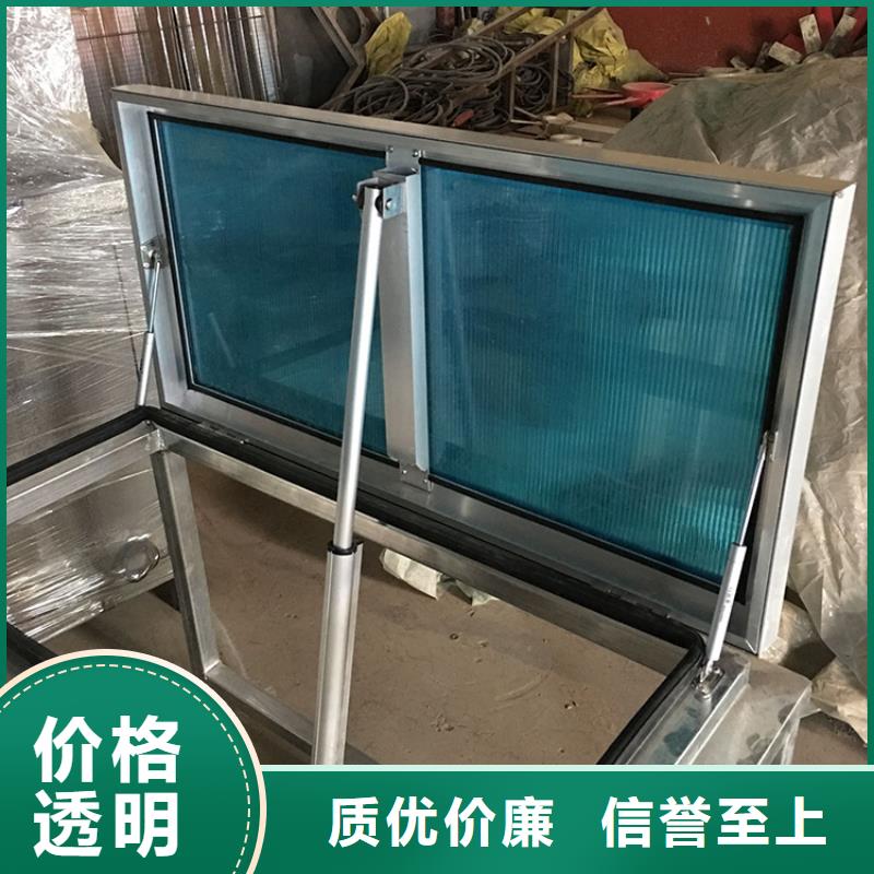 儋州市成品电动天窗支持定制
