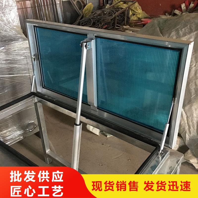 牡丹江薄形通风天窗节能通风器