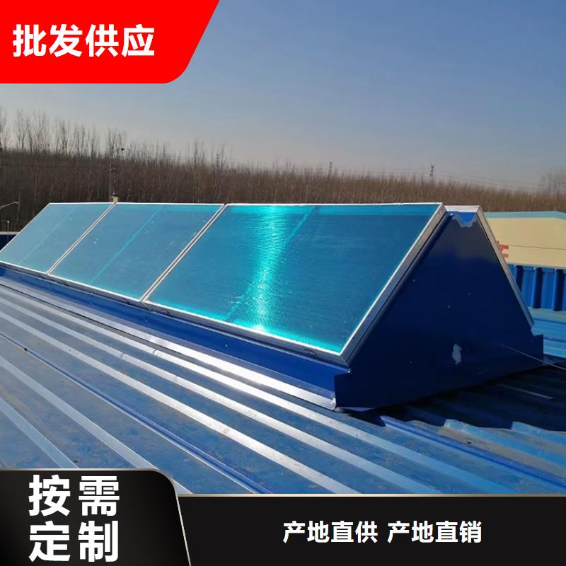 防雨型消防排烟天窗每延米重量