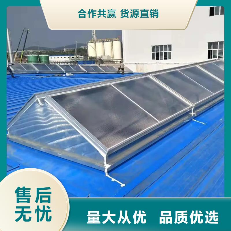值得信赖的无钉无胶天窗厂家