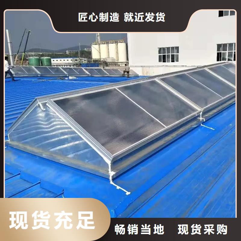 锡山区消防排烟天窗通风天窗施工