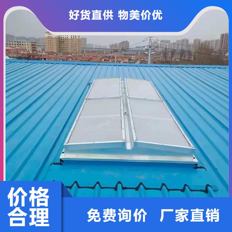 延安TC1型通风天窗节能环保