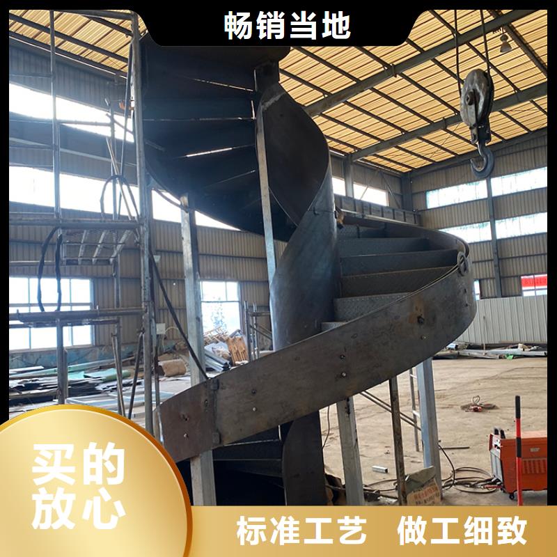 旋转楼梯公寓会所楼阁专用铁艺楼梯定制流程