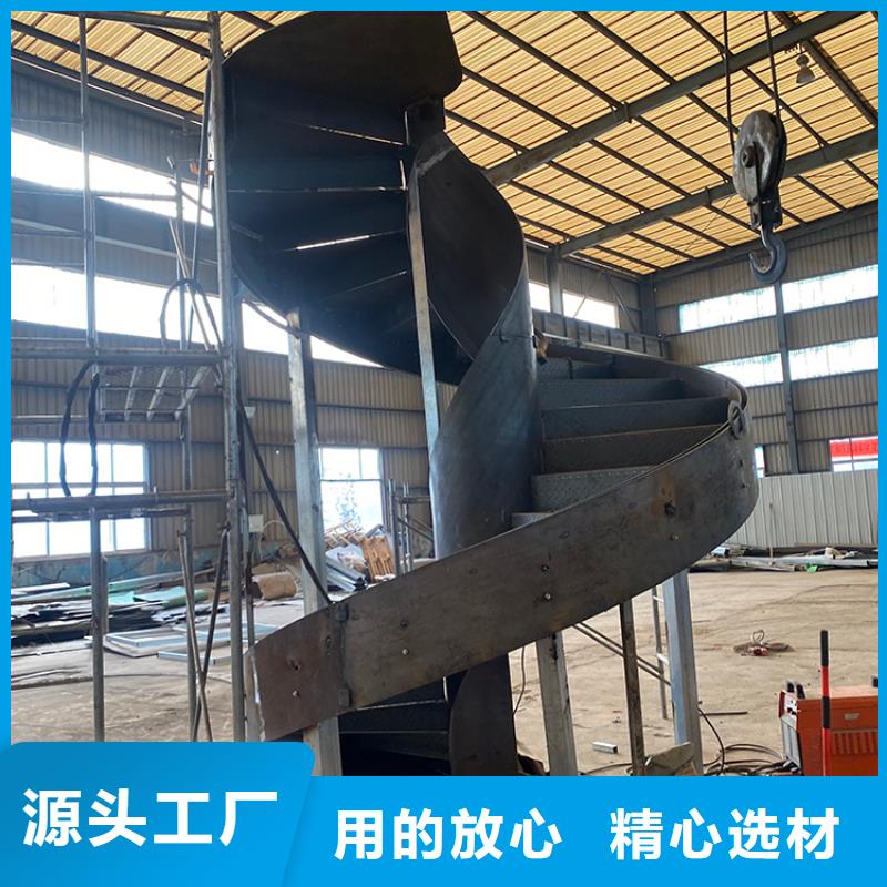 办公楼高端螺旋钢构梯加工定制