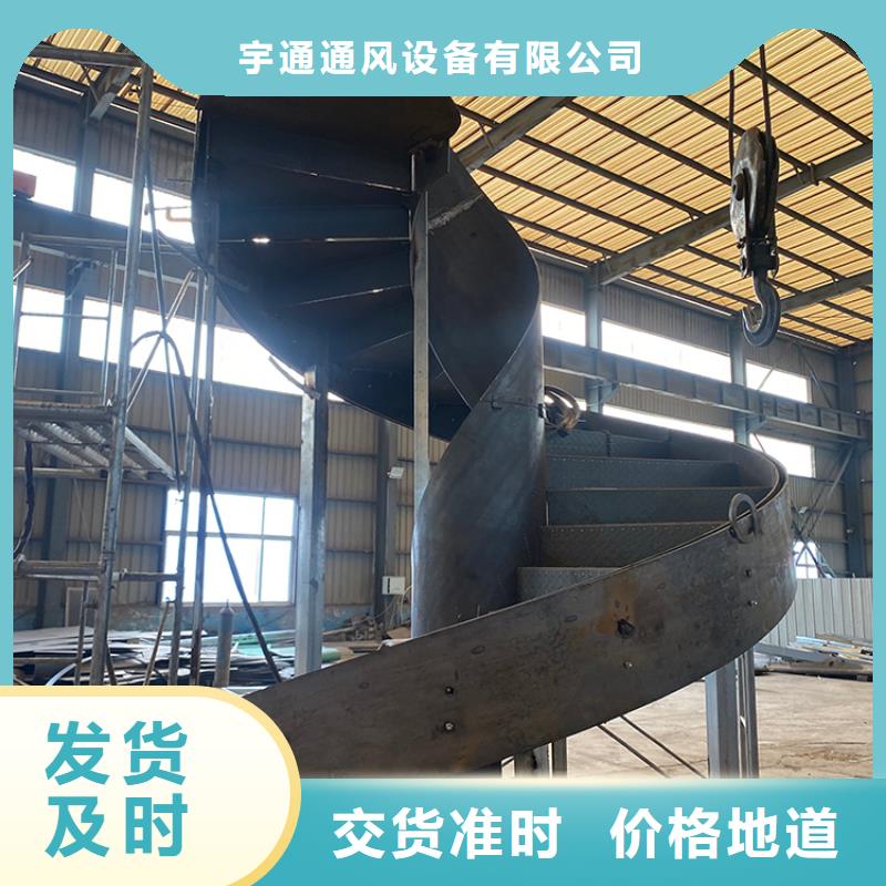 旋转扶梯定制靠谱厂家