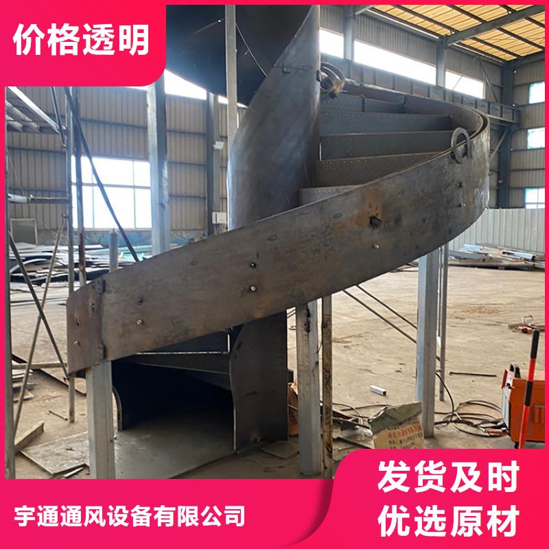 钢结构旋转楼梯螺旋梯