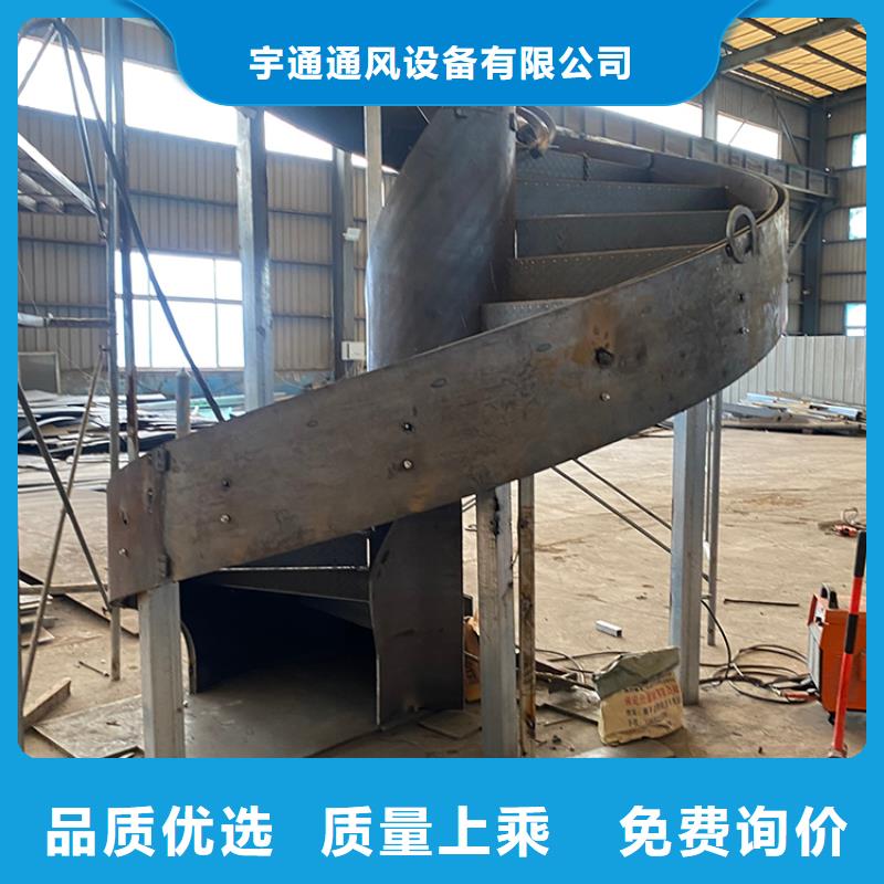 中柱型旋转楼梯规格齐全
