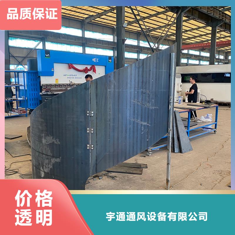 锡林郭勒盟苏尼特右旗304材质不锈钢旋转楼梯质量过关