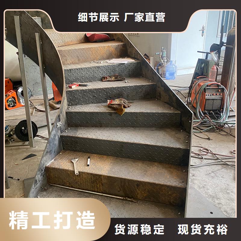 别墅无水泥基础钢结构梯来图定制