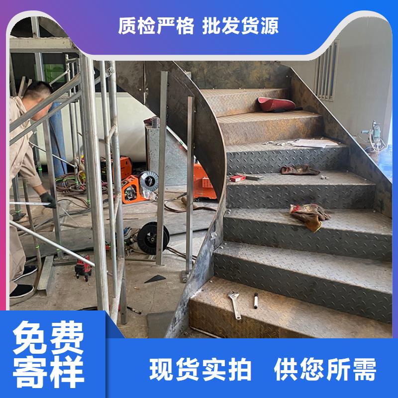钢结构螺旋梯定制现货报价