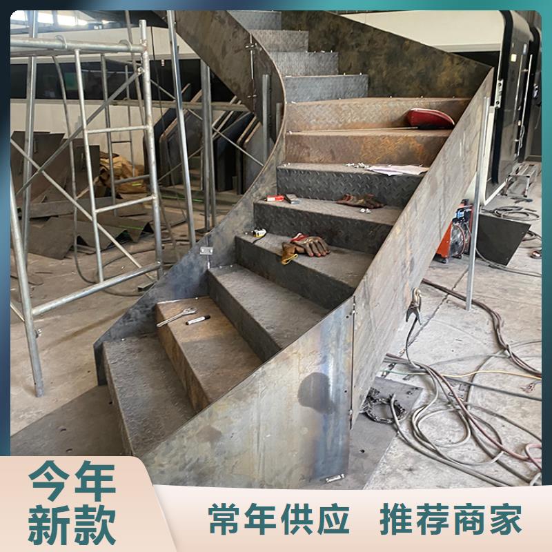 钢结构弧形楼梯高端大气