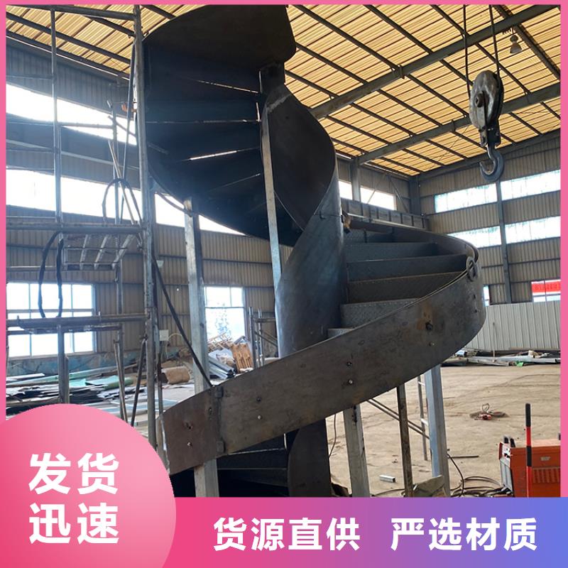 旋转楼梯规格齐全
