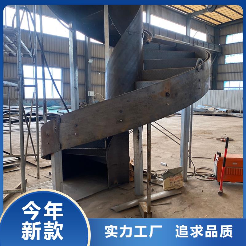 钢结构旋转楼梯防腐防锈