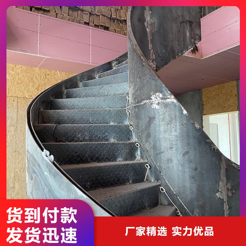 钢结构弧形楼梯高端大气