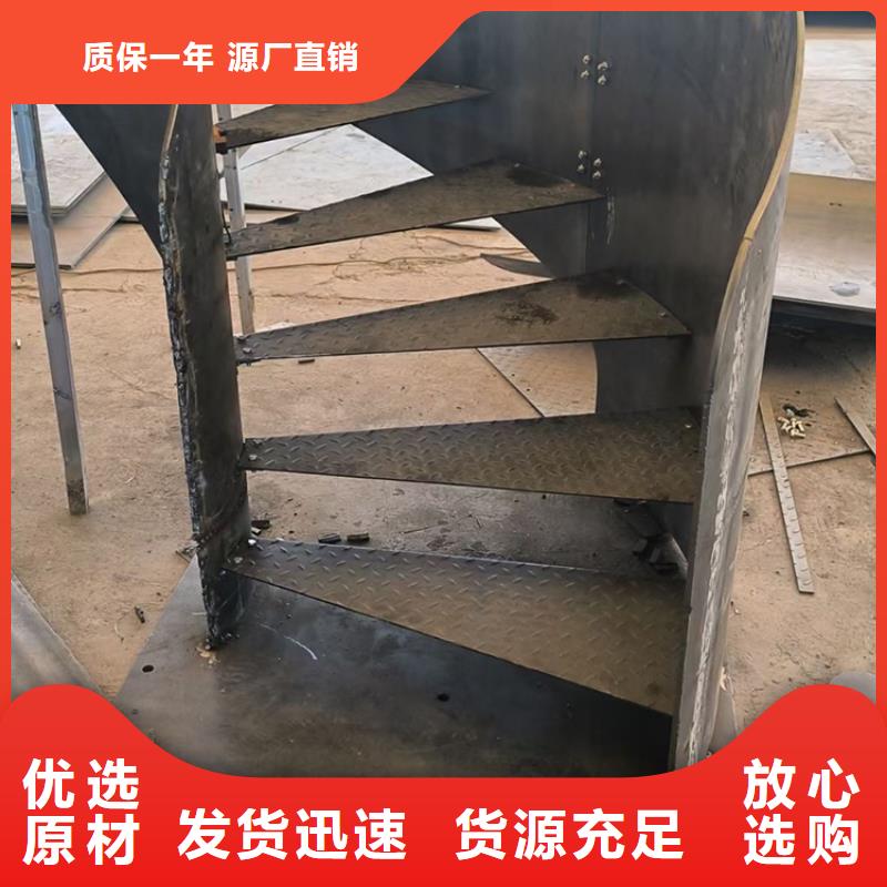 中柱型旋转楼梯规格齐全