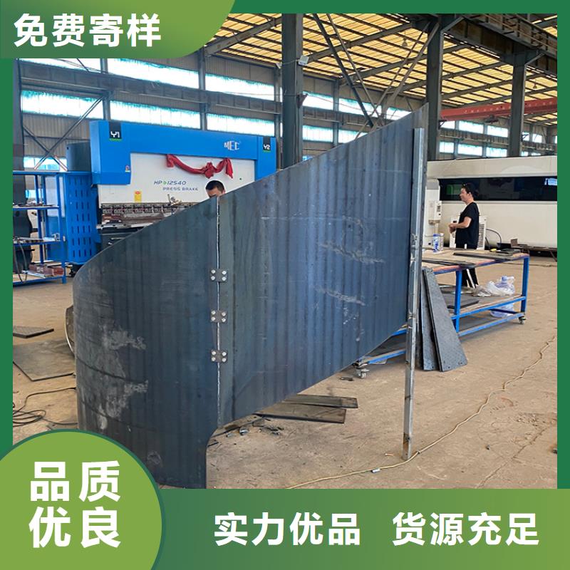 办公楼高端螺旋钢构梯跃层简约