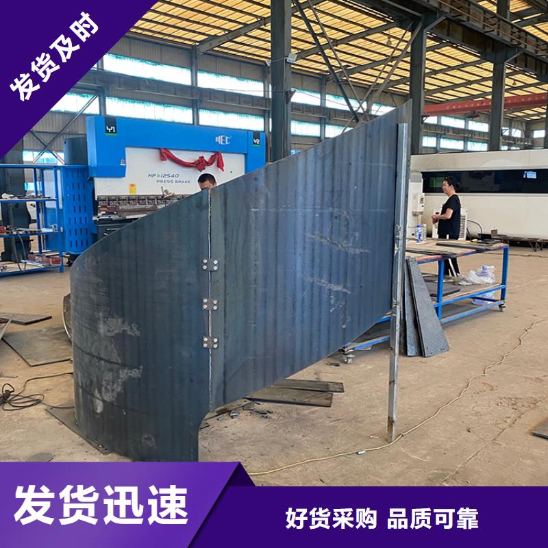 楼梯楼梯铁花护栏简约中柱型