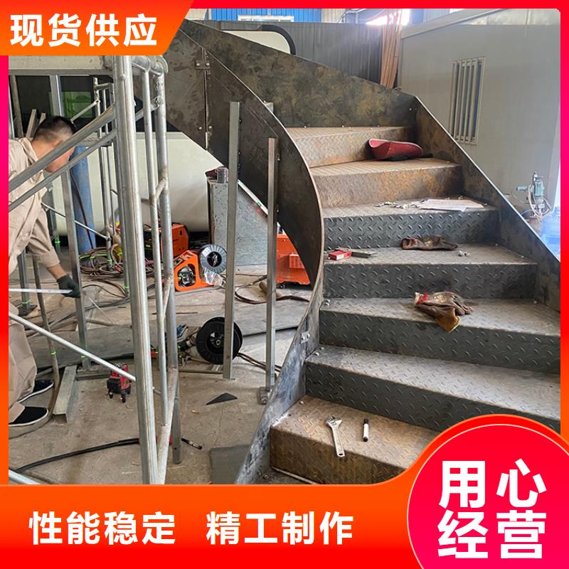 西餐厅大堂卷板楼梯定制按需定制