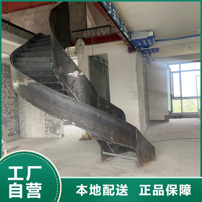 弧形旋转金属楼梯库存充足
