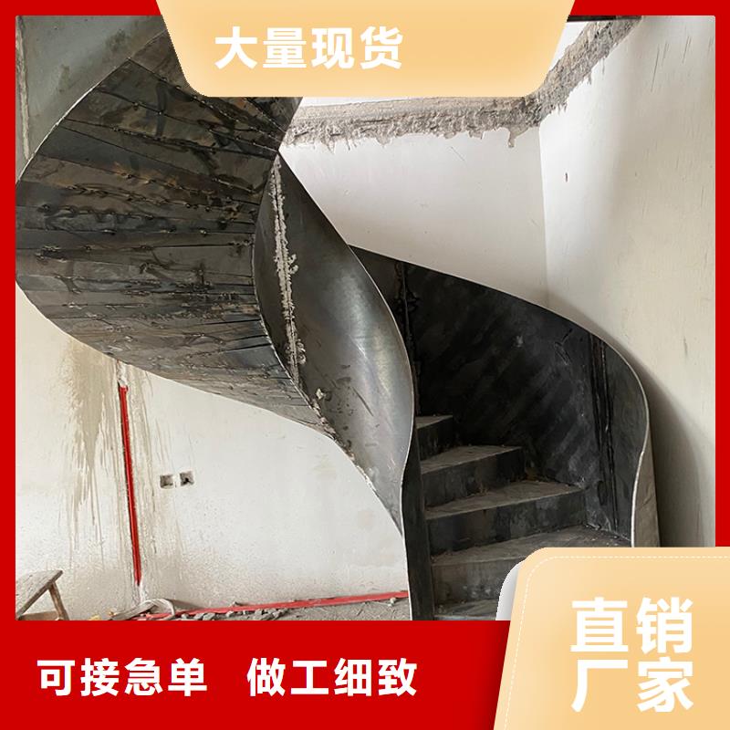 钢结构螺旋梯定制型号齐全